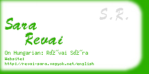 sara revai business card